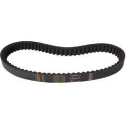 Online Primusdanmark _ Kilerem til vario koblinger - 669 mm