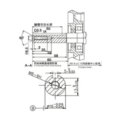 Discount Primusdanmark 3 hk benzinmotor 16 mm aksel