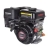 Hot Primusdanmark 4 HK Loncin benzinmotor - 18 mm aksel
