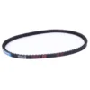 Online Primusdanmark Kilerem 615 x 10 mm