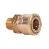 Clearance Primusdanmark Lynkobling - 3/8" - højtryk - udvendigt gevind