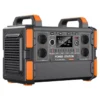 Online Primusdanmark Powerstation - 230 volt - 1200 watt