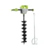 Best Primusdanmark Zipper Pælebor/Mørtelblander - UDEN batteri / lader